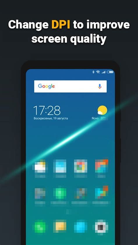 resolutiion apk